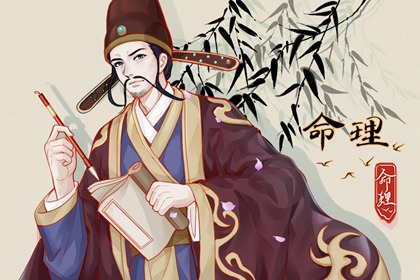 大年初一出生的女孩命硬吗 是富贵命吗