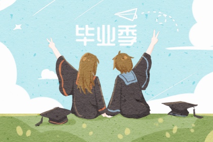 2023年大年初五迎财神时辰 怎么迎财神