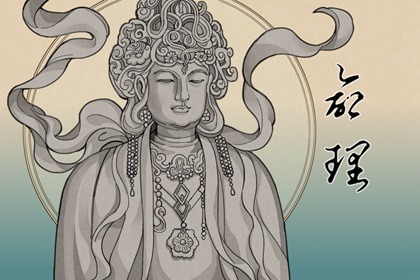 2023年正月初五生的男孩命好不好 性格如何