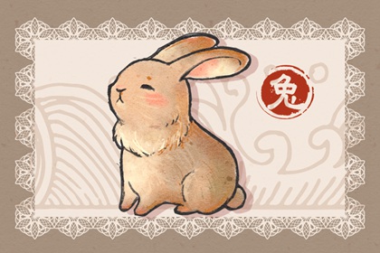 正月初一和正月十五出生的人命运如何