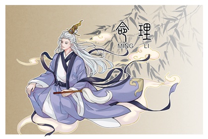 男人正月初一的生日好吗 性格有什么特点