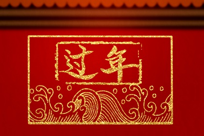 回娘家幸福句子发朋友圈说说 回娘家的幽默句子