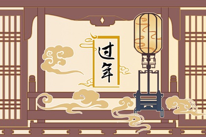 正月初二祭财神这天中午要吃馄饨俗称什么