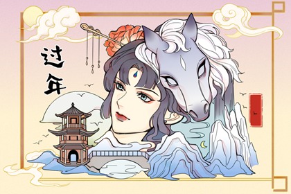 年初二可以洗澡洗头吗 过年什么时候洗澡最好