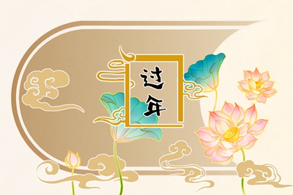 正月初三可以洗头吗 初三能够洗头冼澡吗