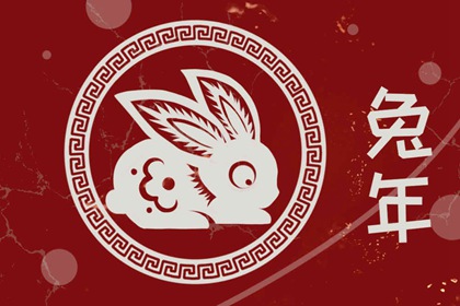 2023开门红祝福语 开门红好兆头的话语