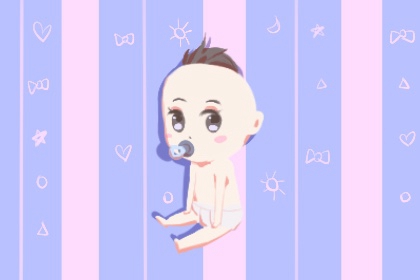 农历正月初九生的人命好吗 整体运势如何