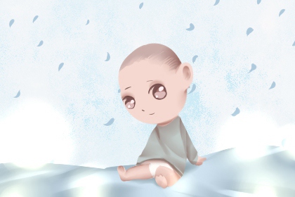 正月初十生的人是什么星座2023年 命运发展如何