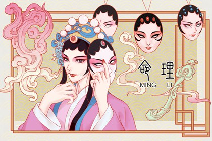 生于大年初一的女孩好不好 命运怎么样