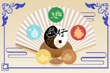 2023年是五行什么命 属兔的宝宝命运如何