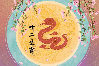2023年双春年有什么说法 什么是双春年