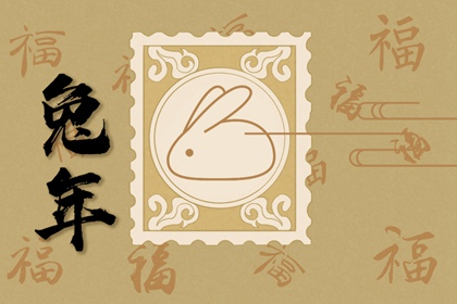2023年闰二月有什么讲究 有什么说法