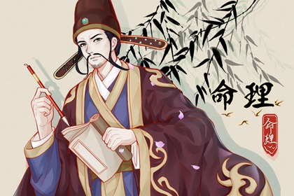 2023年2月五行属什么命 哪几天出生的宝宝最好