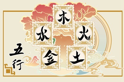 2023五行兔哪种兔最好 命运怎么样