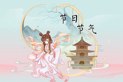 元宵佳节祝福语怎么说 2023年元宵祝贺词大全