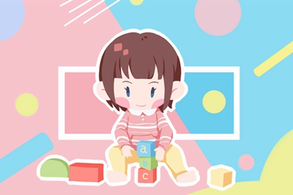 2023年属兔女孩取名赵  好听洋气的女孩名字