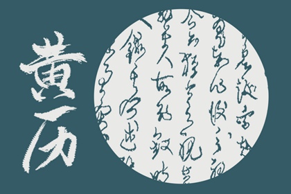 2023年正月十五是几号 正月十五有什么习俗