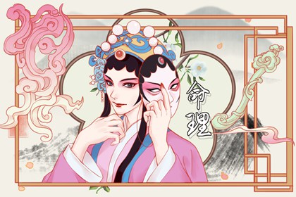 2023年元宵节出生的兔宝宝好不好 一生顺风顺水