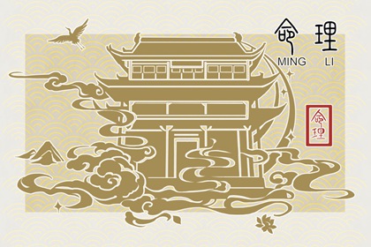 2023年为什么不适合结婚 属兔今年可以结婚吗