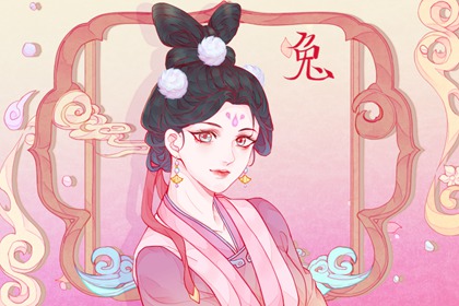 2023年属相是啥 今年出生命运好不好