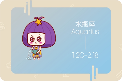 2023年桃花运最旺的星座男 找到爱情 脱单成功