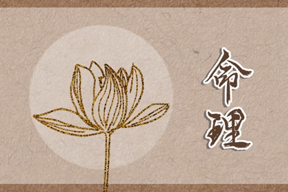 二月初二龙抬头剪头发的寓意 有什么习俗