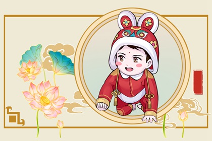 2023年兔宝宝3月几号出生好 哪天生孩子好