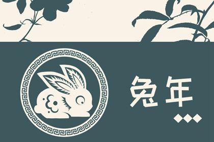 明年2023女孩多还是男孩多 有添丁之喜的生肖
