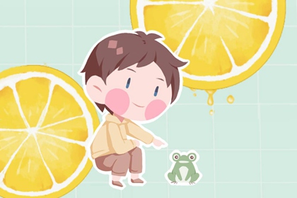 2023年2月21日出生的人命运 农历二月初二出生好吗