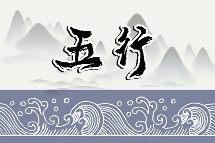 2023年3月22日五行穿衣 怎么穿最吉利