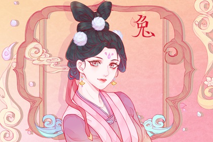 一家三兔不富也富是什么意思 财运怎么样呢