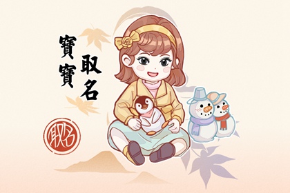 2023龙抬头是几月几号 龙抬头的寓意和象征