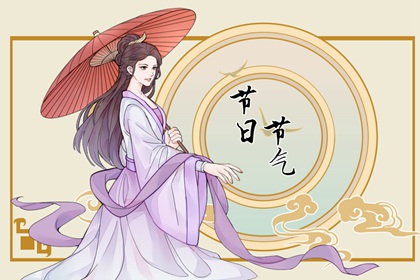 2023年三八妇女节是星期几 妇女节的来历和意义