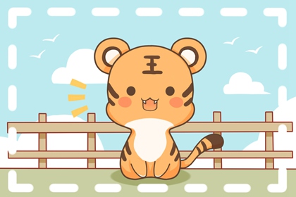 2023年属虎女要出大祸 牢狱之灾 人缘不好