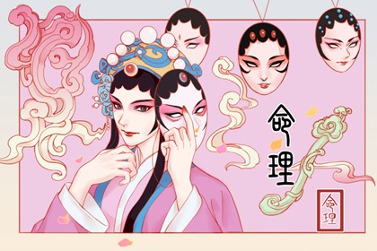 属兔的闰二月出生最好命 博学多才 福气深厚