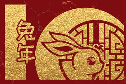 2023闰年有什么忌讳吗 闰年有什么说法吗