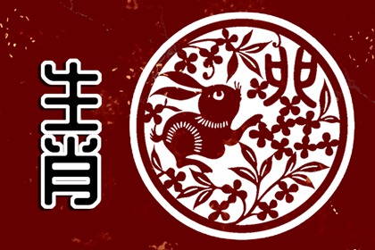 2023年为什么是闰年 2023闰年可以结婚吗