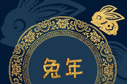 2023年闰二月有啥说法 有什么讲究吗