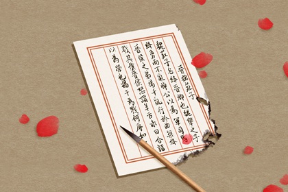 两个字寓意好的公司名字2023年 起名小技巧