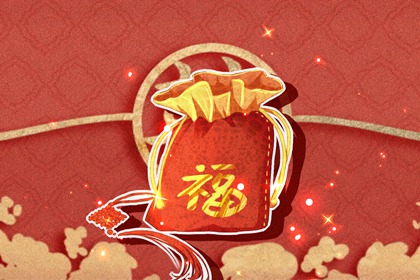 2024龙是百年难遇吗 本命年的运势怎么样