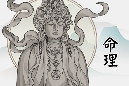 2023年属相是什么命相 运势怎么样