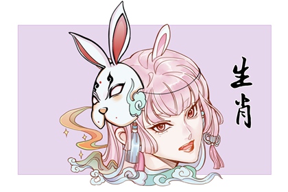 属兔男对小三有感情吗 会付出感情