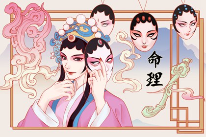 春分日出生的人为什么凶 为什么说春分生不好