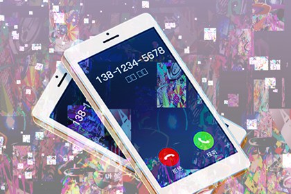 属蛇人的吉祥手机号码 选择什么数字好