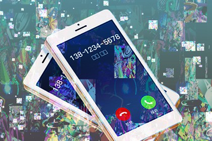 易经讲解11位手机号 选择手机号码的讲究
