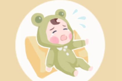出生时辰美貌的最多 什么时辰出生宝宝最好看