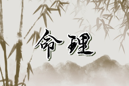 早上出生是什么时辰 辰时出生命运解析