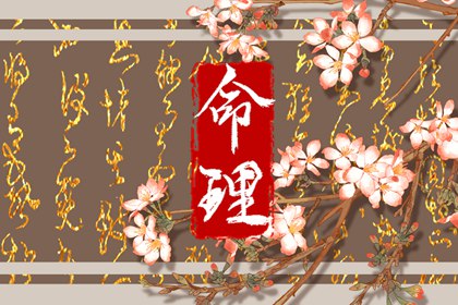 属虎出生时辰详解 不同时辰出生的命运