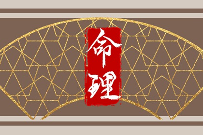 属虎的宝宝什么时辰出生最好 这三个时辰最佳