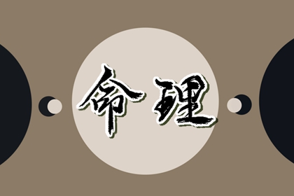 属虎的几点出生好时辰 宝宝最好的出生时间